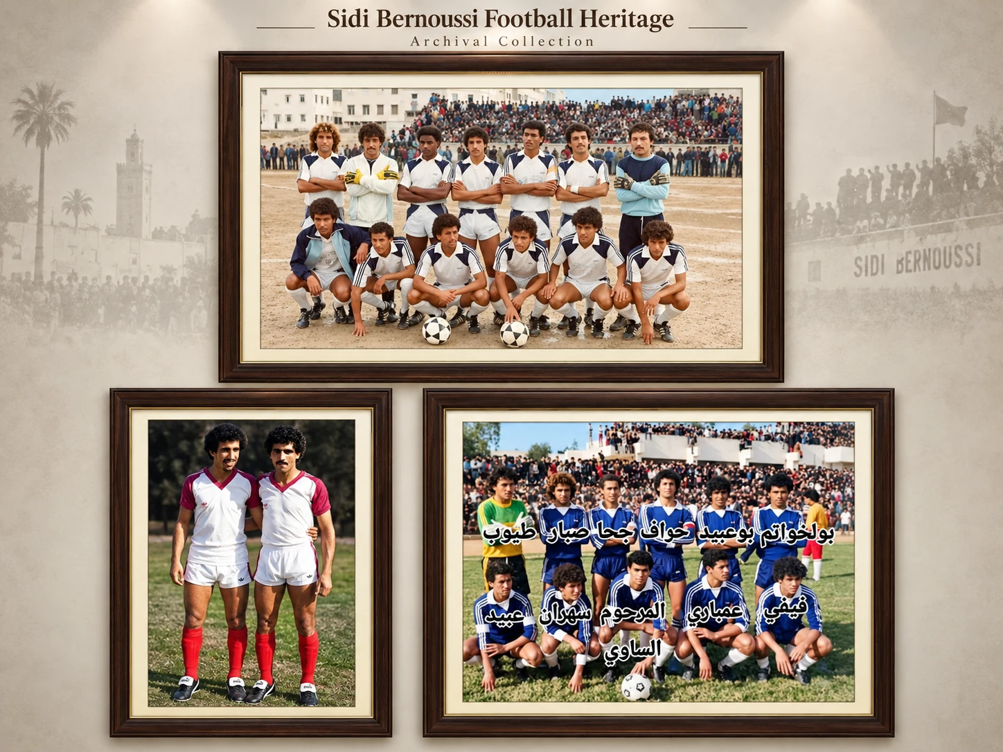 Framed football heritage collage with players, team lineup and labeled historical squad photo